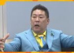 NHK党・党首の立花孝志容疑者を逮捕　死亡した竹内英明元兵庫県議の名誉を毀損した疑い　兵庫県警