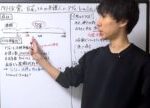 【弁護士解説】NHK党立花孝志さんの弁護人に石丸弁護士が就任。今度どうなる？