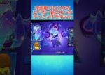 【中国版ブロスタ】バグレベルのクオリティのスキンを貰ったエドガーさん等々訳分からん「ナニカ」で攻撃をしてしまうwwwww