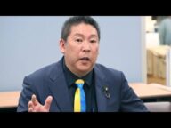 N党立花氏を書類送検　つきまとい容疑　警視庁