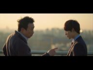 【ミセン（未生）OST】날아 - 이승열　~ 飛び立て【日本語字幕】