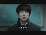 미생未生ミセン14局名場面　「忘れてはいけない、僕は母さんの自慢の息子なんだ」