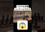 怖すぎる合唱コンクール