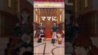 🍊 #AKB48第21期生オーディション 🍎 #可愛いだらけのAKB 🌸 #AKB48 #千葉恵里 Erii #八木愛月 Azuki 🍓 #AKB48_20thYear #shorts