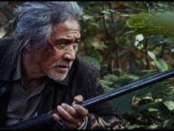 アン・ソンギ、チョ・ジヌン、ソン・ヒョンジュら出演！映画『殺戮にいたる山岳』予告編