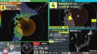 【地震】青森県東方沖 震度4 M5.9(2025/12/10 23:52ごろ 切り抜きアーカイブ)