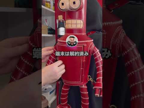【2ch面白スレ】【悲報】俺より底辺は存在しないwww強すぎて草www