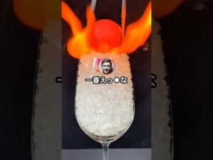 今までの人生で一番えっ？な体験書いてけw【2ch面白いスレ】